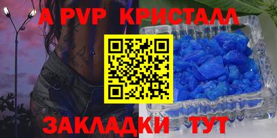 прущая мука Берёзовский