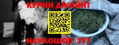 ALPHA-PVP Беслан