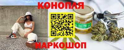 ALPHA-PVP Беслан