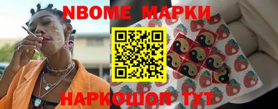 прущая мука Берёзовский
