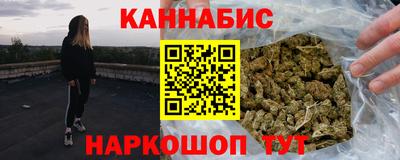ALPHA-PVP Беслан