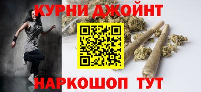 соль ск Бийск