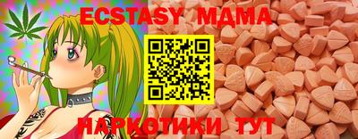 прущая мука Берёзовский