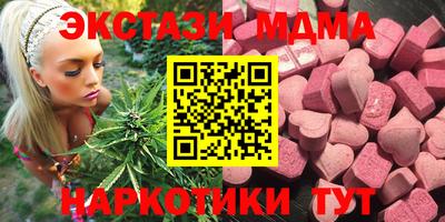прущая мука Берёзовский