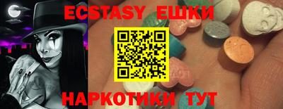 прущая мука Берёзовский