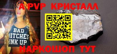 прущая мука Берёзовский