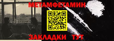прущая мука Берёзовский