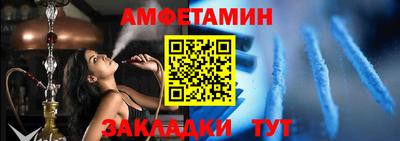 прущая мука Берёзовский
