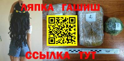 прущая мука Берёзовский