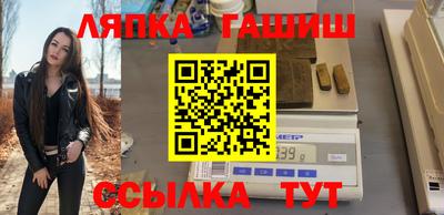 прущая мука Берёзовский