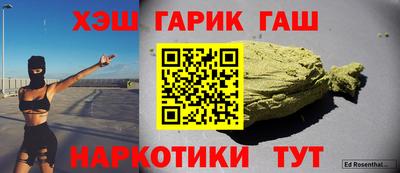 ALPHA-PVP Беслан